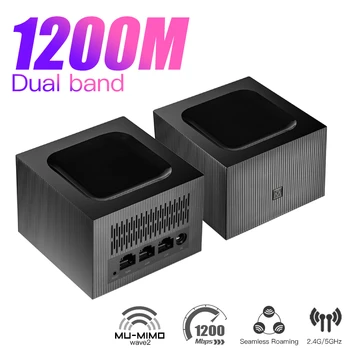 AC1200 1200Mbps WiFi Rrjetë Router Sistemit me Router Dual Band 2.4 G/5.0 GHz wi-fi Router Përsëritës të Lehtë të Ngritur APP të Largëta të Menaxhuar