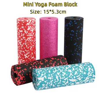15*5.3 cm Mini Yoga Shkumë Bllok Masazh Rul të Bllokuar në Shtëpi Ushtrimin Yoga Palestër Masazh Dora Dhe Thembra të Relaksimit të Muskujve Kolonën