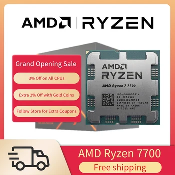 Të ri të AMD Ryzen 7 7700 R7 7700 Procesor CPU 3.8 GHz 8-Core 16-Fije 5NM L3=32M Fole AM5 Pa Tifoz